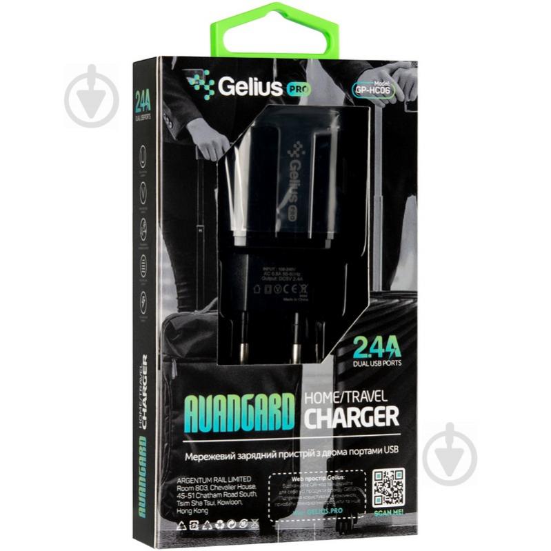 Зарядное устройство Gelius Pro Avangard GP-HC06 2USB 2.4A Black (2099900755903) - фото 4