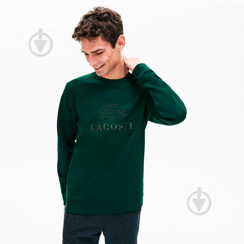 Світшот Lacoste SH8546 SH8546YZP р. 3 зелений - фото 2