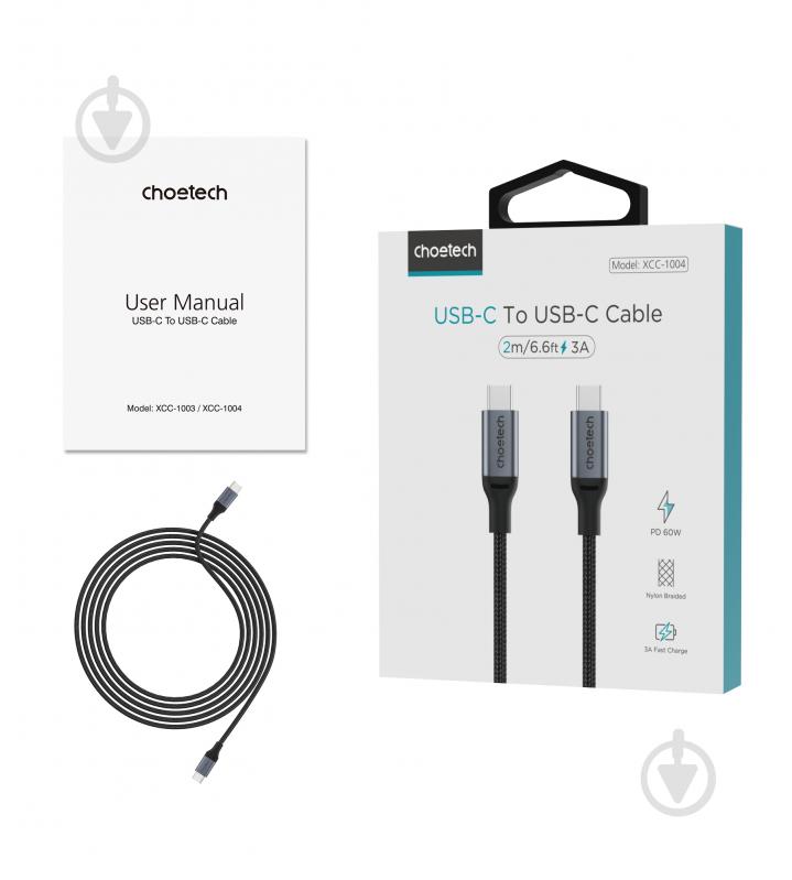 Кабель Choetech USB 2.0 USB Type-C, 60 ватт 2 м black (XCC-1004-BK) - фото 3 Кабель Choetech USB 2.0 USB Type-C, 60 ватт 2 м black (XCC-1004-BK) - фото 3