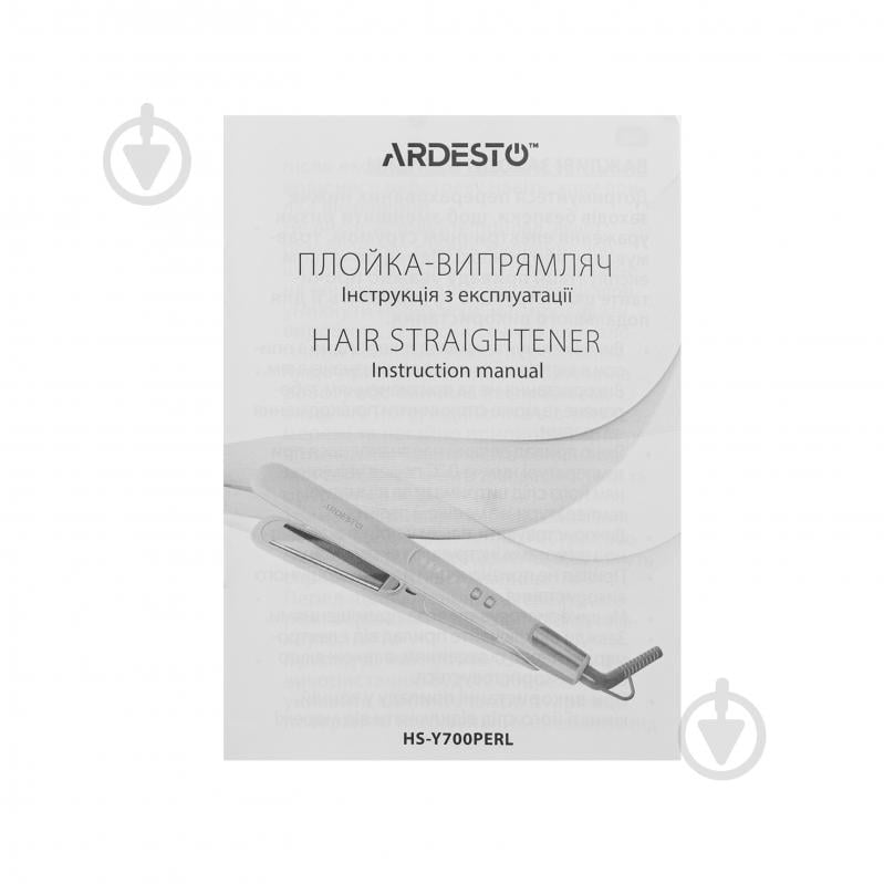 Выпрямитель для волос Ardesto Pearl Cream HS-Y700PERL - фото 9 Выпрямитель для волос Ardesto Pearl Cream HS-Y700PERL - фото 9