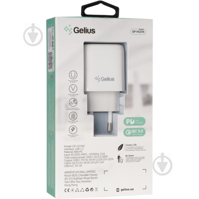 Зарядний пристрій Gelius Pro X-Duo GP-HC014 USB / Type-C QC3.0 / PD20W White (2099900851834) - фото 6