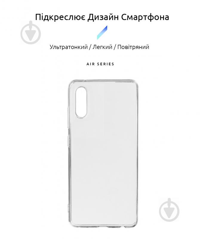 Чохол Armorstandart Air Series для Samsung A02 (A022) Transparent (ARM58156) - фото 2