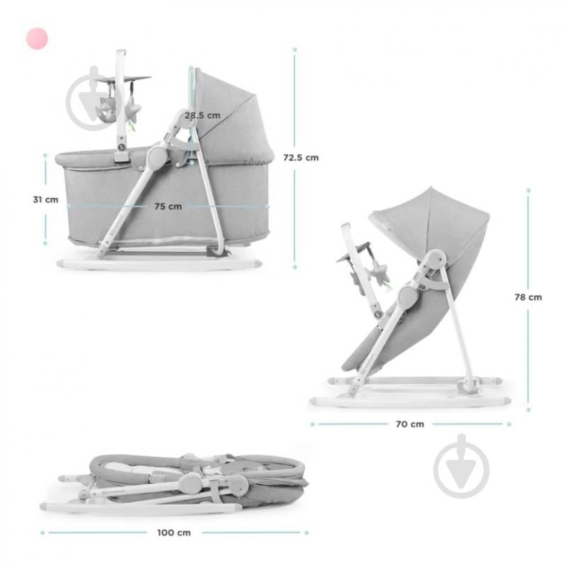 Шезлонг-гойдалка Kinderkraft 5 в 1 Nola Stone сірий KBNOLA00GRY0000 - фото 12