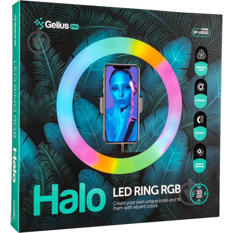 Лампа блогера Gelius Pro Halo RGB Ring 33 cm - фото 11