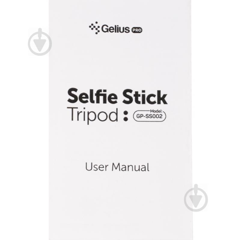 Селфі-монопод Gelius Pro Selfie Stick Tripod black GP-SS002 - фото 26