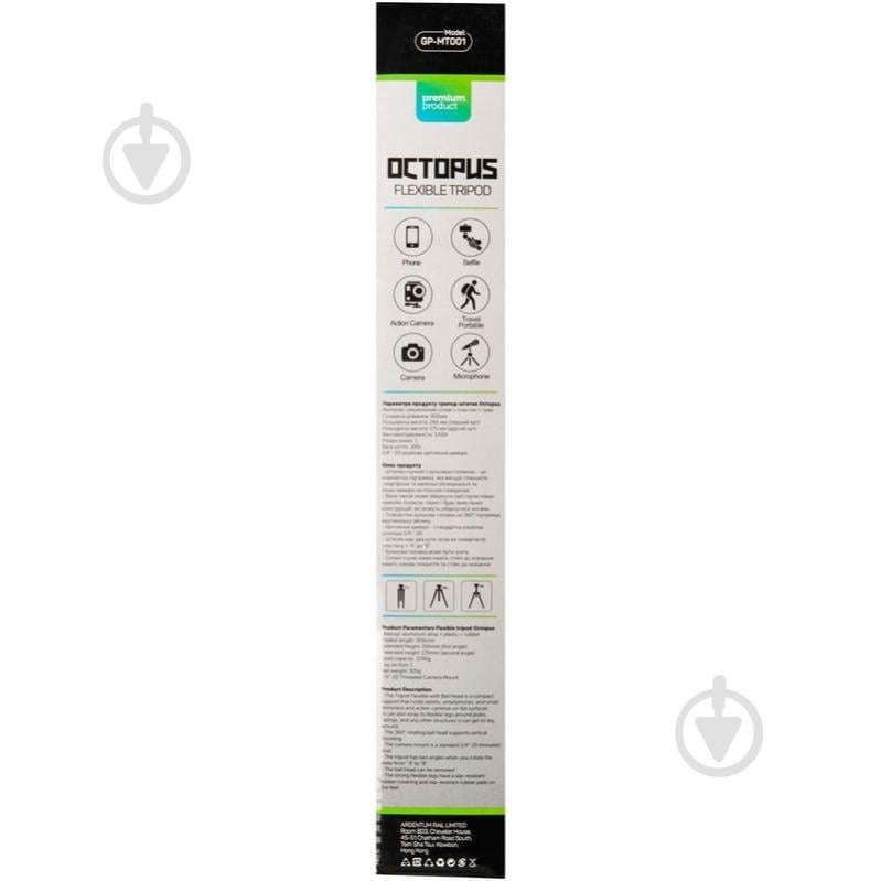 Штатив Gelius для телефону і фотоапарата Pro Octopus GP-MT-001 - фото 11 Штатив Gelius для телефону і фотоапарата Pro Octopus GP-MT-001 - фото 11