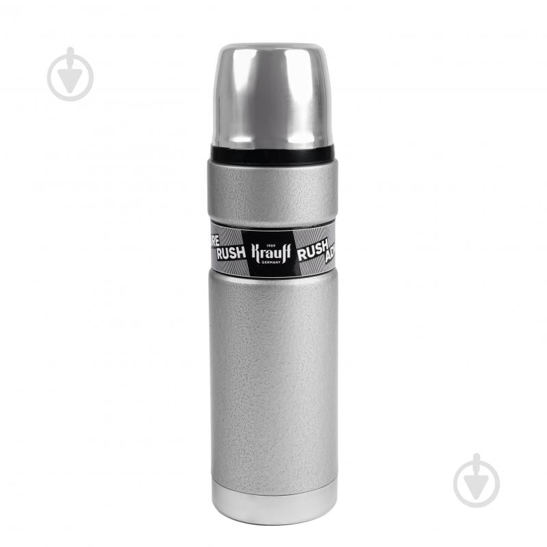 Термос Krauff Scout Skills 800 мл Grey 26-203-105 - фото 1