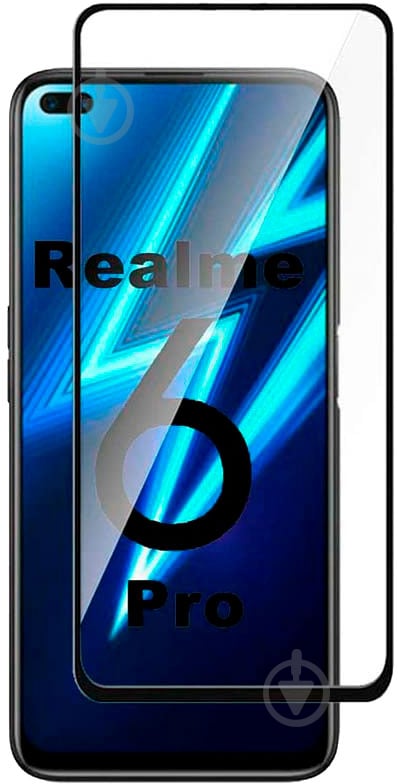 Защитное стекло PowerPlant Full screen для Realme 6 Pro (GL608560) - фото 1