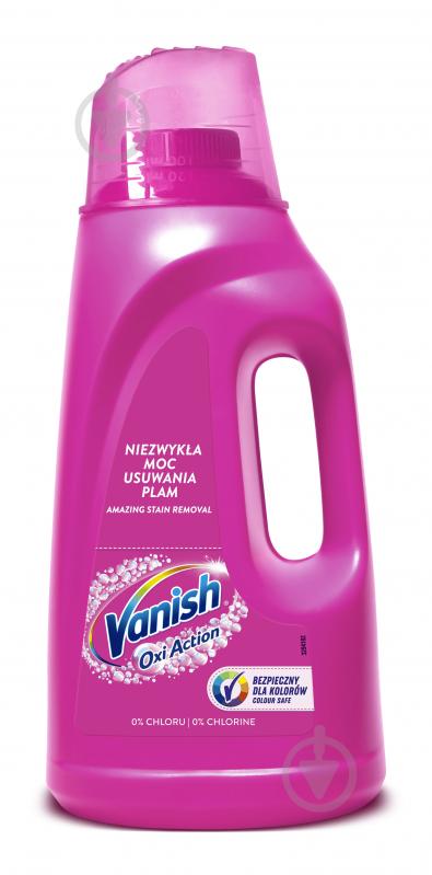 Пятновыводитель Vanish жидкий Oxi Action 2000 мл - фото 1