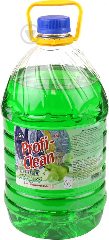 Засіб для ручного миття посуду Profi-Clean Яблуко 5 л - фото 1