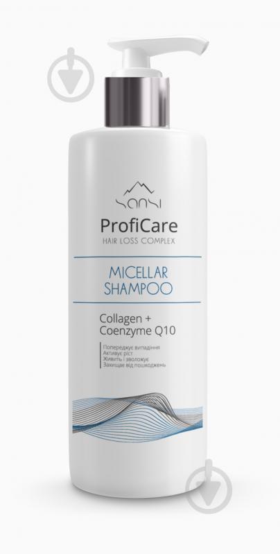 Шампунь SANSI ProfiCare Міцелярний ProfiCare Hair loss complex 400 мл - фото 1