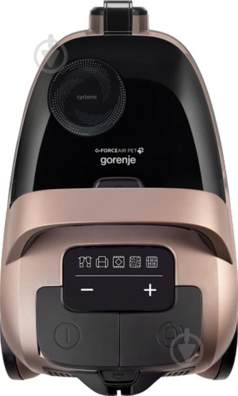 Пылесос Gorenje VCE08GAPGOCY brown - фото 27 Пылесос Gorenje VCE08GAPGOCY brown - фото 27