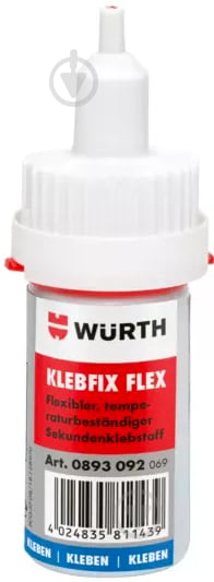 Клей WURTH Klebfix Flex (0893092) чорний 20 г - фото 1