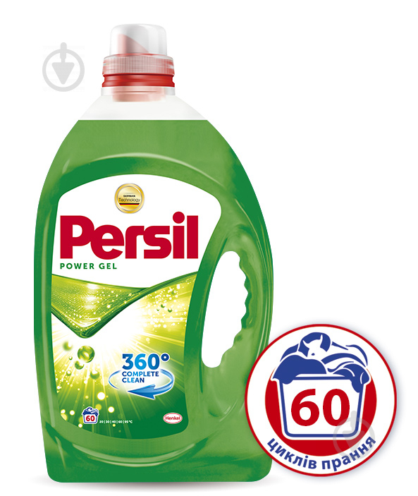 Гель для машинной и ручной стирки Persil Power-Gel 4,38 л - фото 1