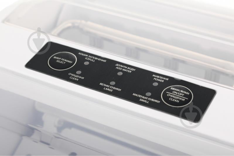 Льдогенератор Saturn ST-CF3045 - фото 2