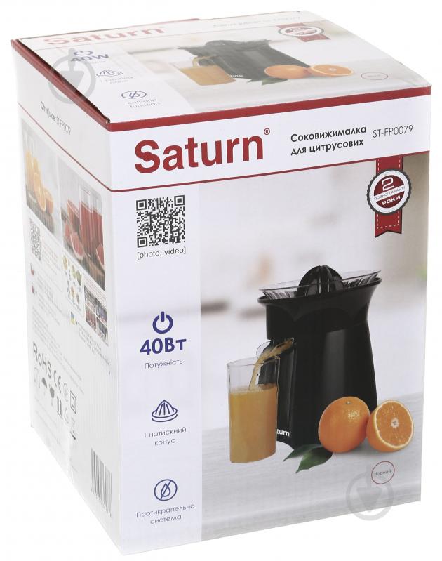 Соковижималка Saturn ST-FP0079 - фото 7