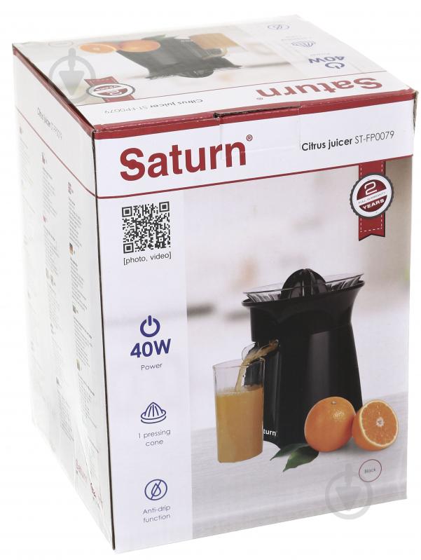 Соковижималка Saturn ST-FP0079 - фото 6