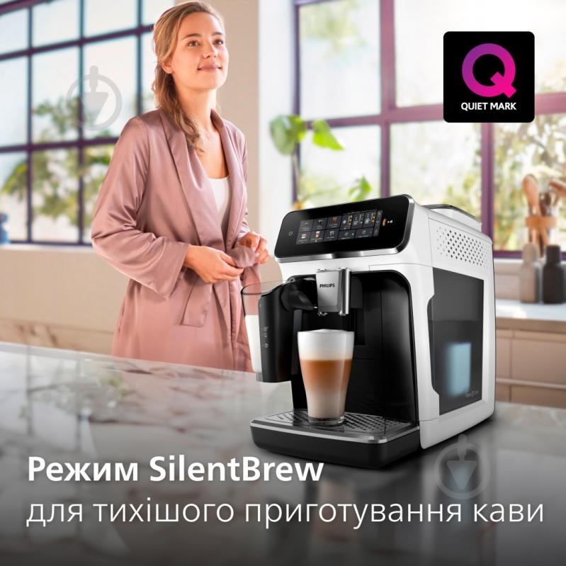 ВИТРИНА! Кофемашина Philips EP3343/50 - фото 10