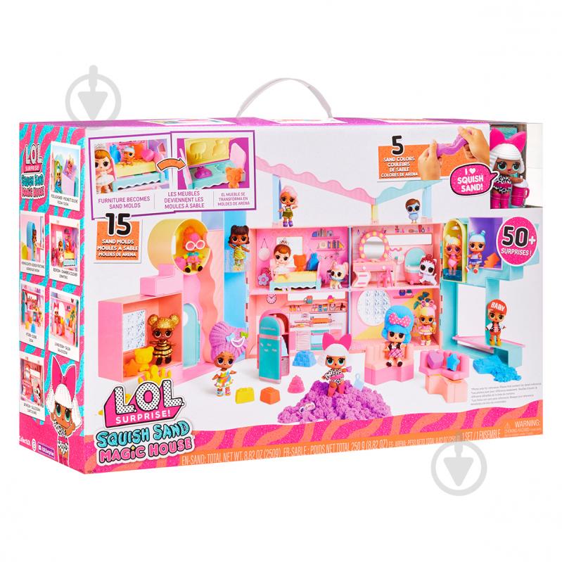 L.O.L. SURPRISE Squish Sand 593218