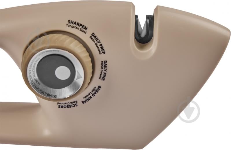 Точилка для ножей Risam RM055 - фото 3 Точилка для ножей Risam RM055 - фото 3