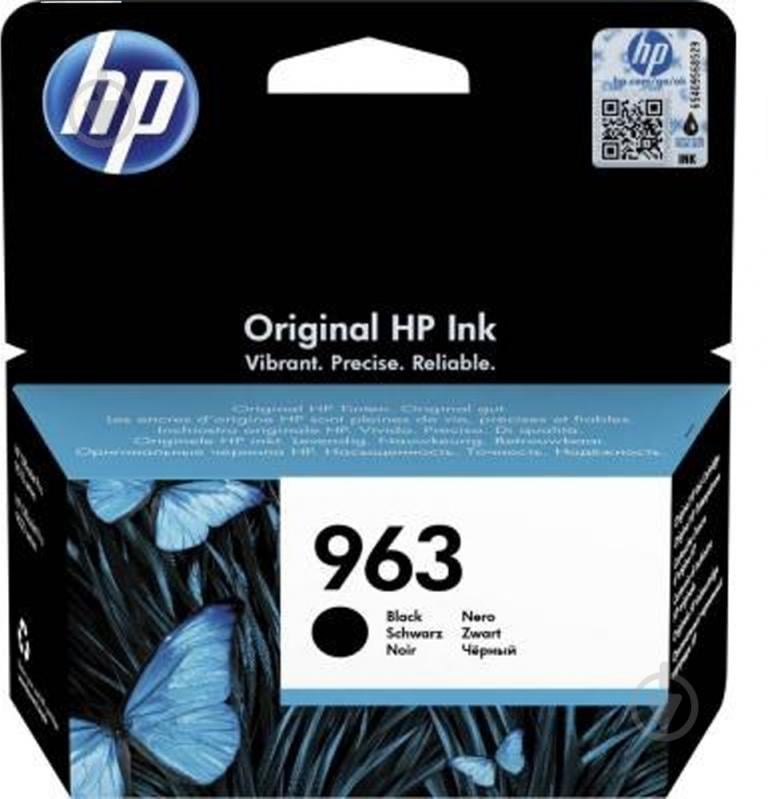 Картридж HP No.963 (3JA26AE) black - фото 1