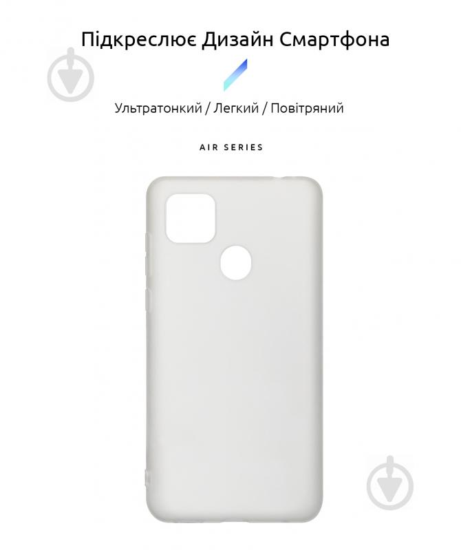 Чехол Armorstandart Air Series Transparent (ARM58540) для ZTE Blade 20 - фото 2