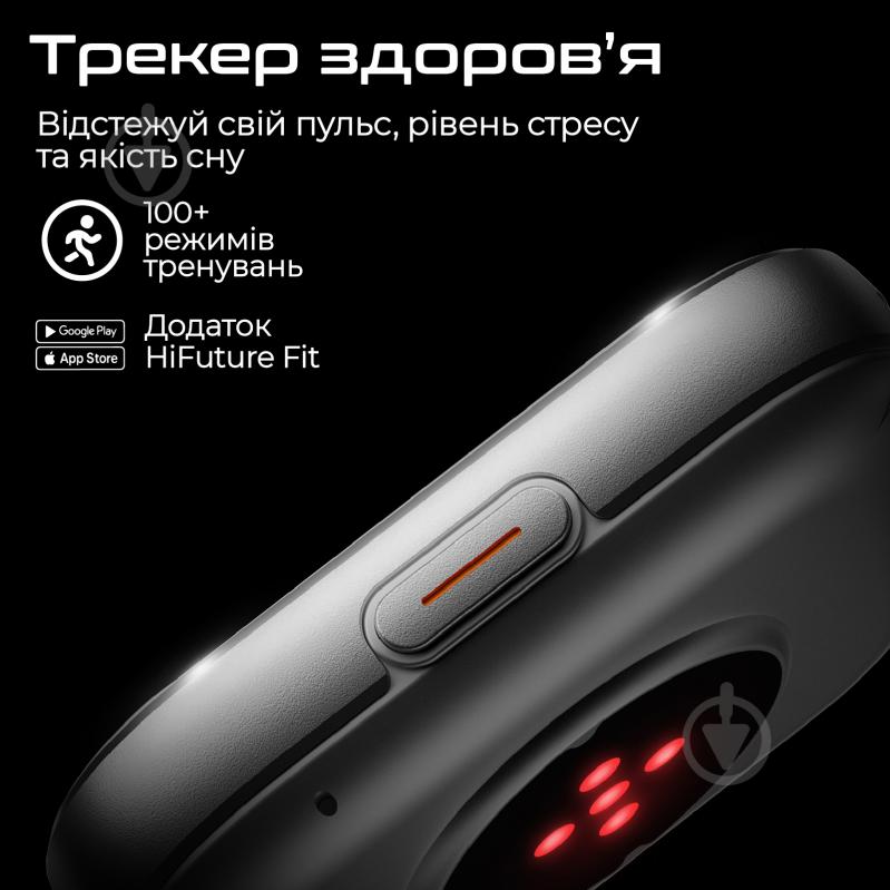 Смарт-часы HiFuture Zone 3 (zone3.black) - фото 5 Смарт-часы HiFuture Zone 3 (zone3.black) - фото 5