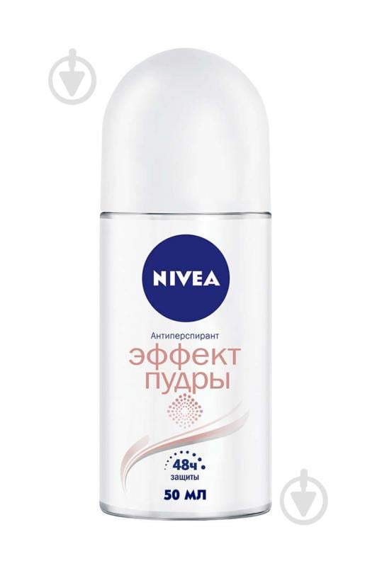 Антиперспирант для женщин Nivea SOFT TOUCH 50 мл - фото 2