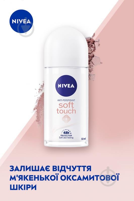 Антиперспирант для женщин Nivea SOFT TOUCH 50 мл - фото 4