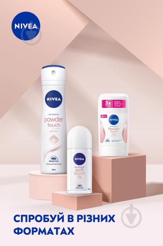 Антиперспірант для жінок Nivea SOFT TOUCH 50 мл - фото 7