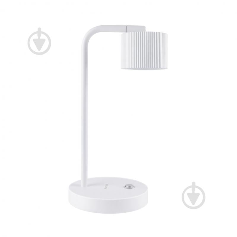 Настольная лампа Maxus GX53 белый 1-MDL-W-GX53-WH - фото 2 Настольная лампа Maxus GX53 белый 1-MDL-W-GX53-WH - фото 2