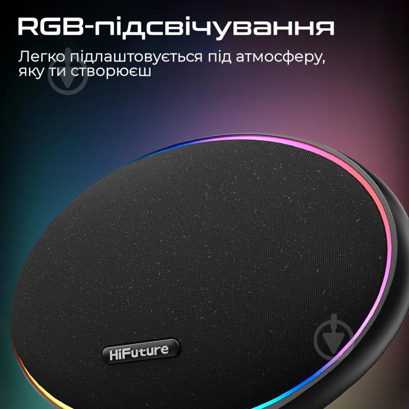 Портативная колонка HiFuture Orbit black (orbit.black.) - фото 4