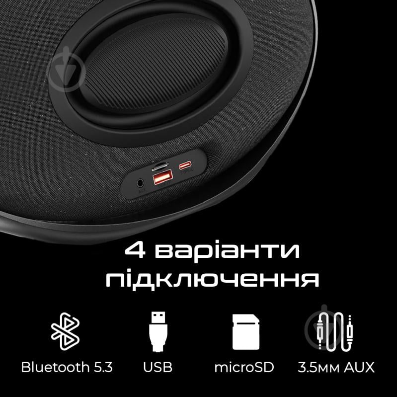 Портативная колонка HiFuture Orbit black (orbit.black.) - фото 5