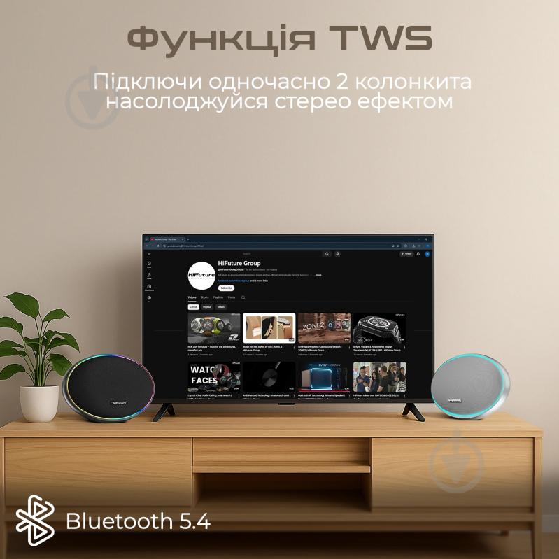 Портативная колонка HiFuture Orbit black (orbit.black.) - фото 6
