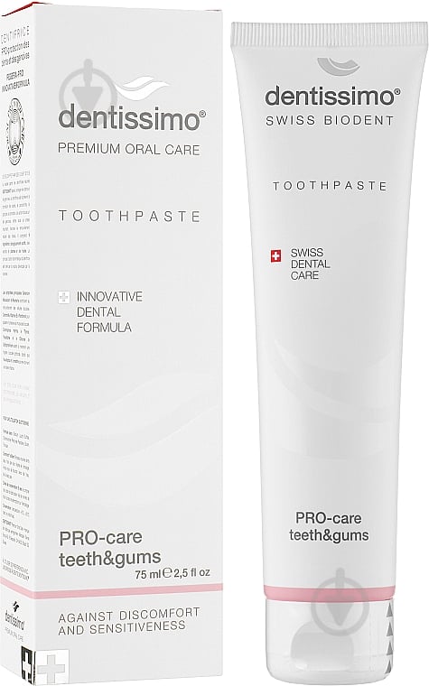 Зубная паста Dentissimo PRO-CARE TEETH&GUM 75 мл - фото 1