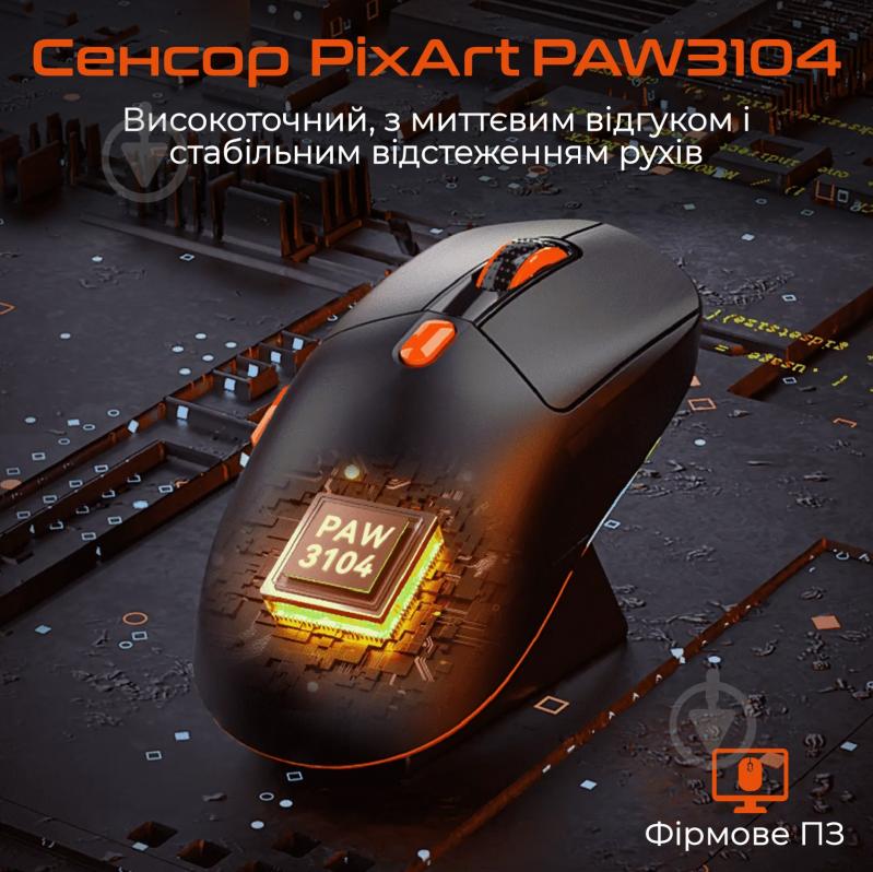 Игровая мышь Meetion GW38 White (MT-GW38-B) - фото 2