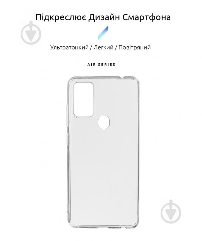 Чехол Armorstandart Air Series Transparent (ARM57354) для ZTE Blade A7S 2020 - фото 2