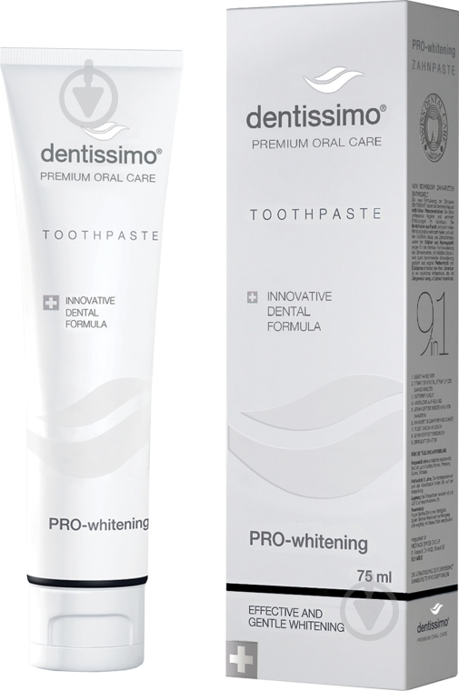 Зубна паста Dentissimo PRO-WHITENING 75 мл - фото 4