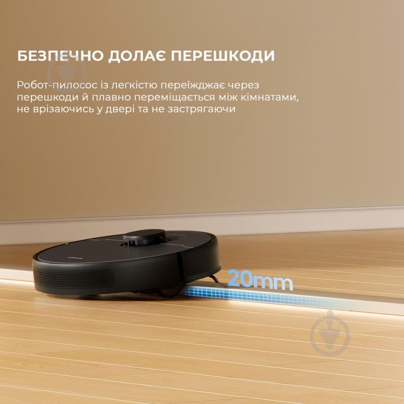 Робот-пылесос DREAME Bot D9 MAX Black Gen 2 (RLD34GA-Bl) black - фото 7