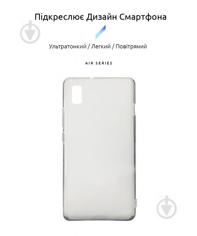 Чохол Armorstandart Air Series Transparent (ARM57565) для ZTE Blade L210 - фото 2