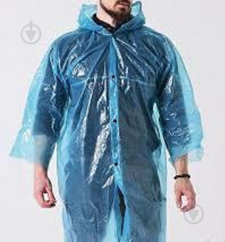 Плащ-дощовик р. one size зріст універсальний блакитний - фото 1 Плащ-дощовик р. one size зріст універсальний блакитний - фото 1