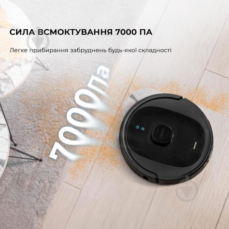 Робот-пылесос CECOTEC Conga 8290 Immortal Ultra Power Home X-Treme (CCTC-08612) black - фото 11