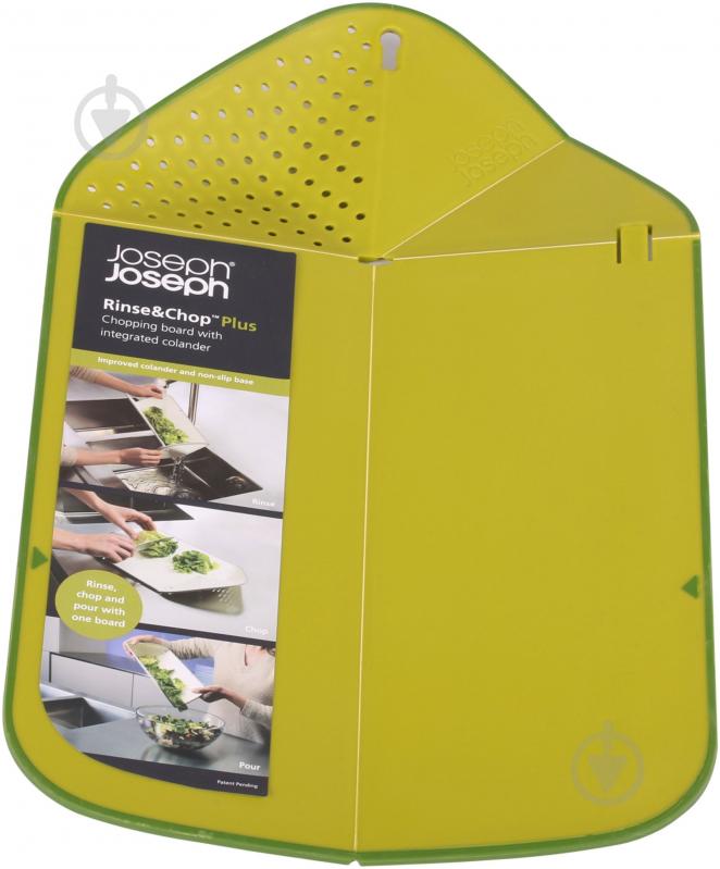 Дошка обробна Joseph Joseph Rinse And Chop 41,9х26х2,5 см - фото 2