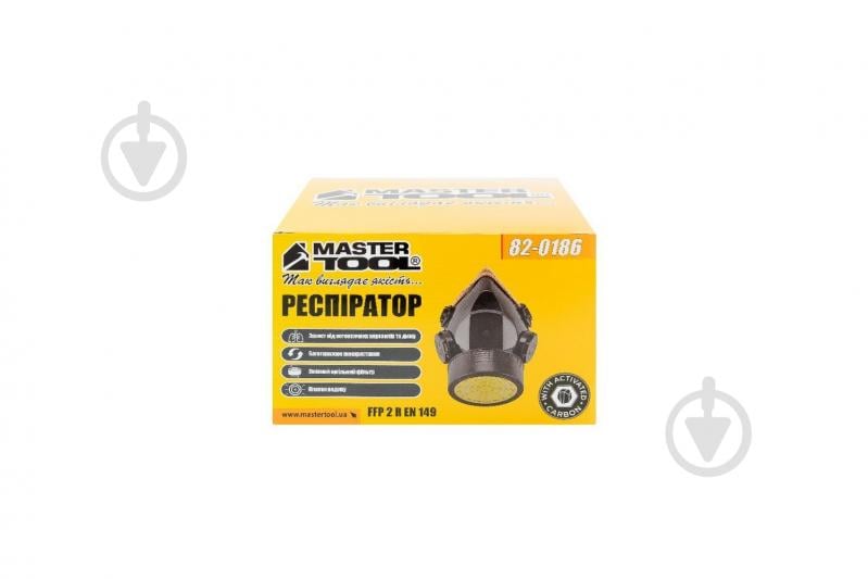 Полумаска MasterTool FFP 2 R EN 149 P2 82-0186 - фото 7