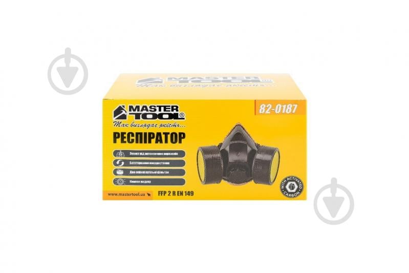 Респиратор MasterTool FFP 2 R EN 149 P2 82-0187 - фото 7 Респиратор MasterTool FFP 2 R EN 149 P2 82-0187 - фото 7