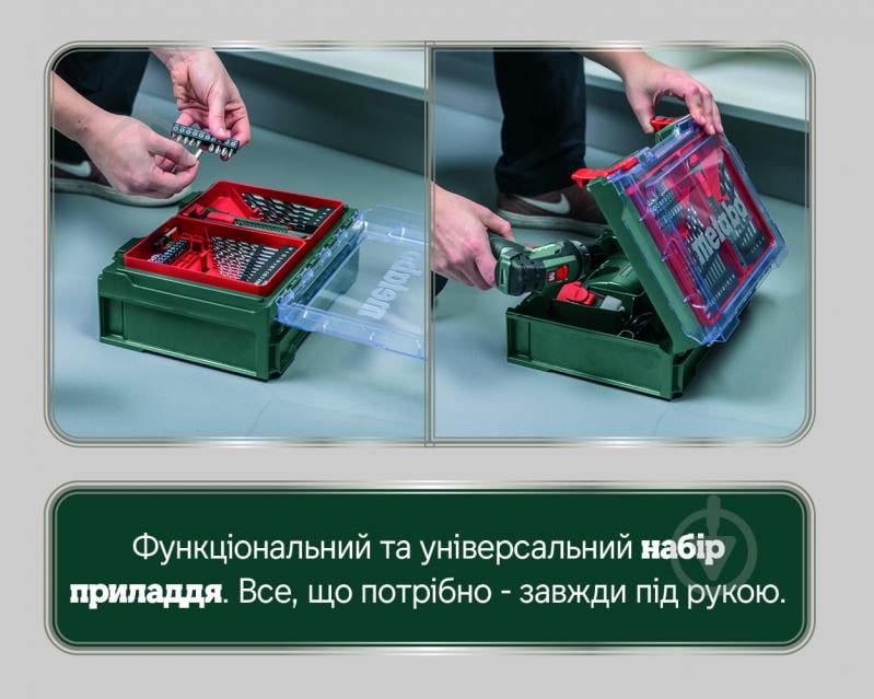 Шуруповерт аккумуляторный Metabo PowerMaxx BS Basic Set 600080710 - фото 17