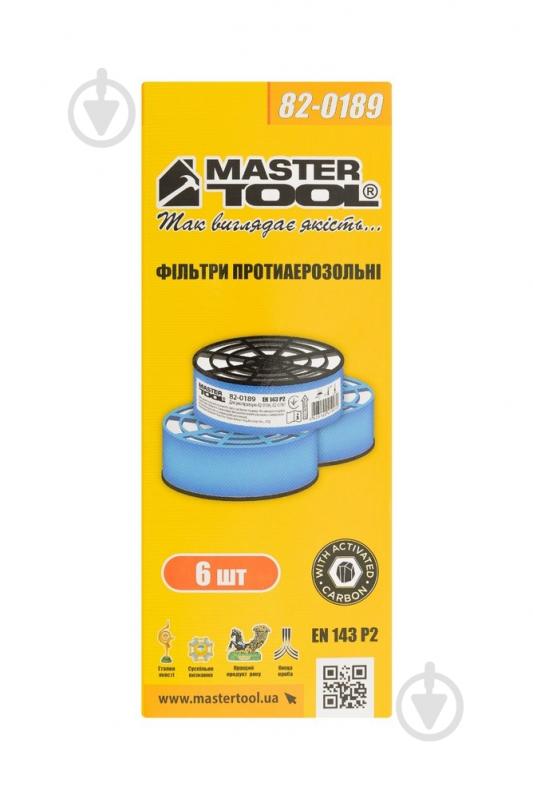 Змінний фільтр MasterTool EN 143 P2 6 шт. 82-0189 - фото 3
