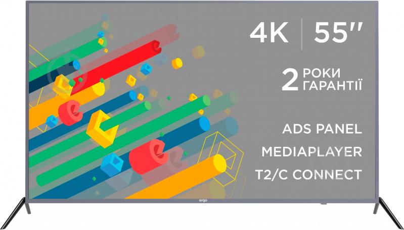 Телевизор Ergo LE55CU5030AK - фото 1