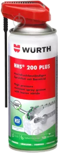 Смазка WURTH HHS 200 Plus для пищевой промышленности 0893106204 400 мл - фото 1