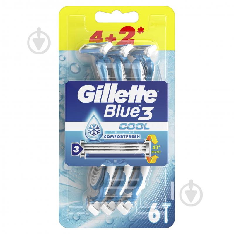 Станки одноразовые Gillette Blue 3 Cool 6 шт. - фото 2